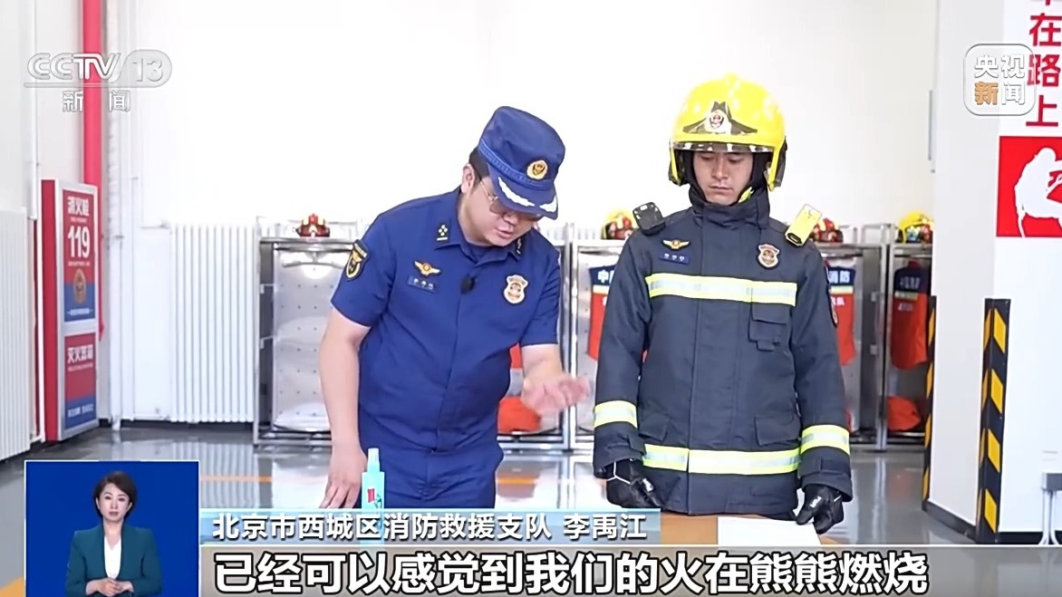 挑战极限，见证绿茵场上的每一次奇迹 - 世界杯投注平台nuoli